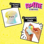 М'яка іграшка-антистрес Fluffie Stuffiez 524793 серії Minis "S3". Зображення №2