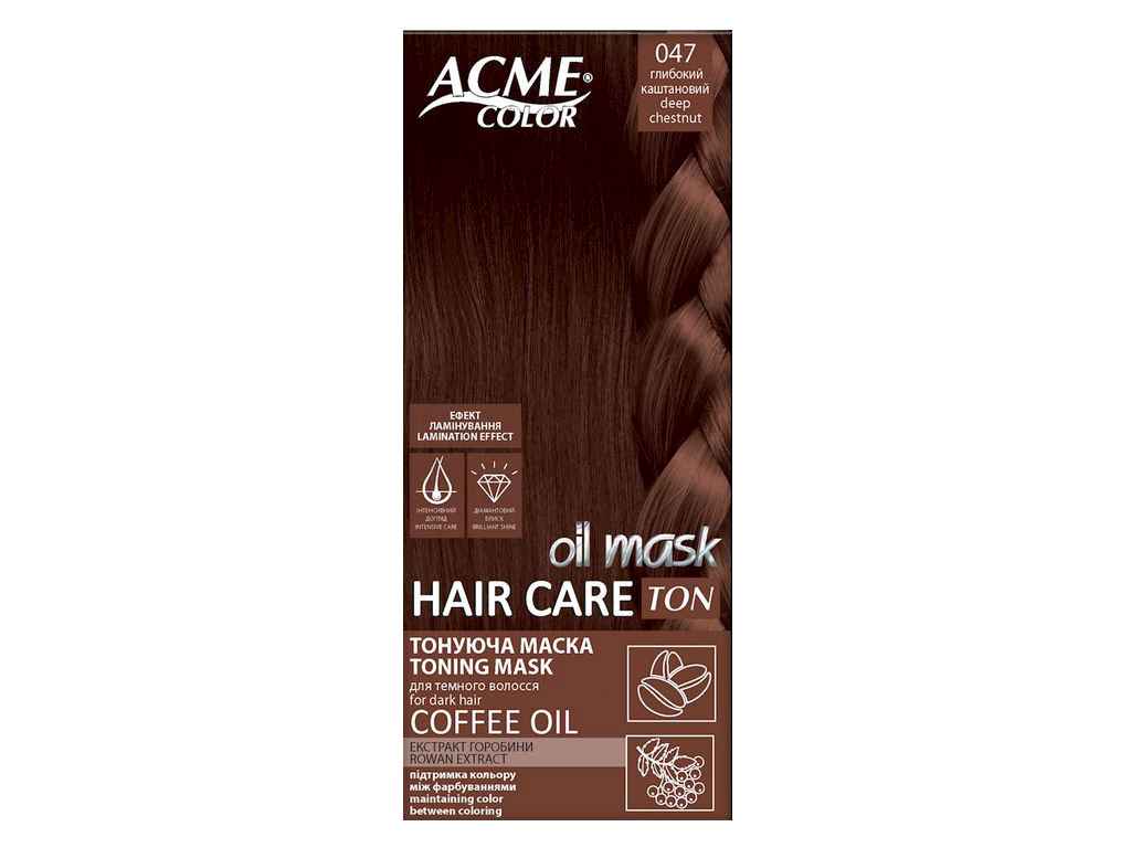 Маска Тонирующая Глубокий каштановый 047 Hair Care Ton oil mask ТМ Acme-Color Маска Тонирующая Глубокий каштановый 047 Hair Care Ton oil mask ТМ Acme-Color