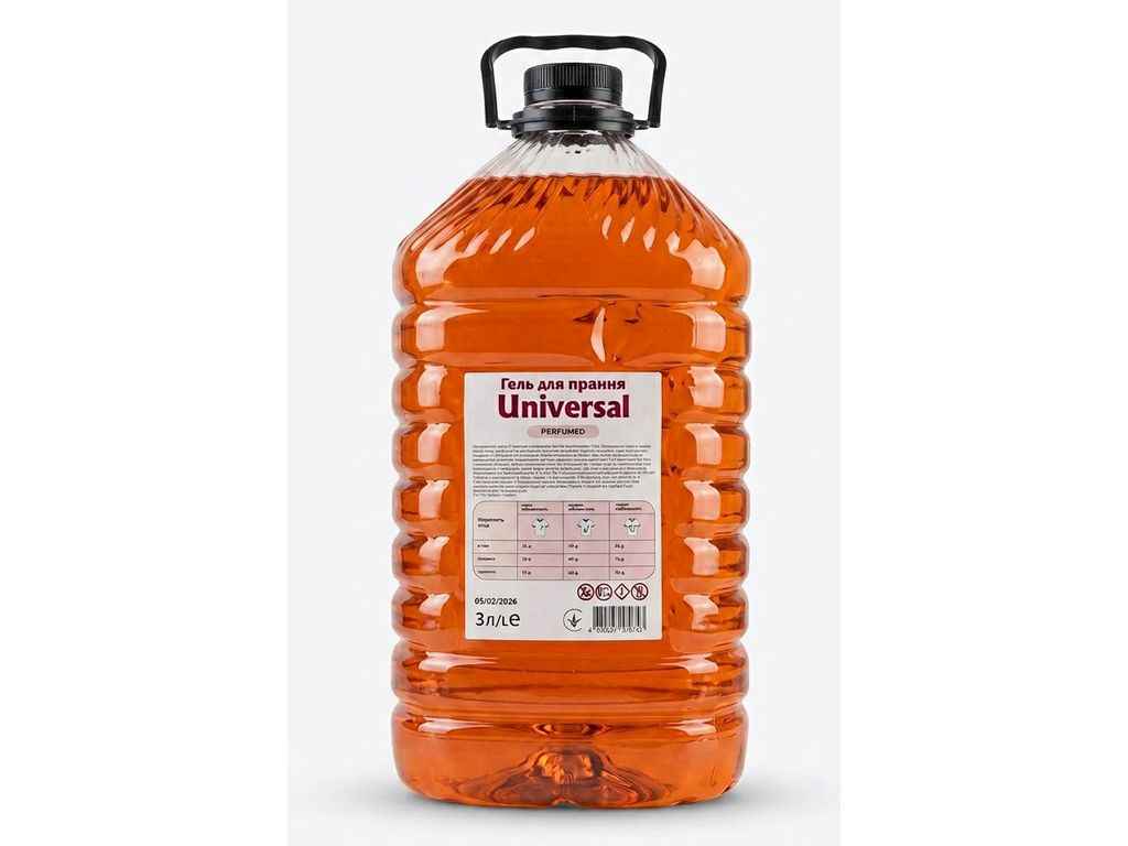 Гель для прання 3л фумований Universal Perfumed (червоний) ТМ PERFUMED Гель для прання 3л фумований Universal Perfumed (червоний) ТМ PERFUMED