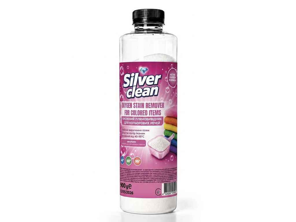 Плямовивідник 900г Кисневий для кольорових речей ТМ SILVER CLEAN Плямовивідник 900г Кисневий для кольорових речей ТМ SILVER CLEAN