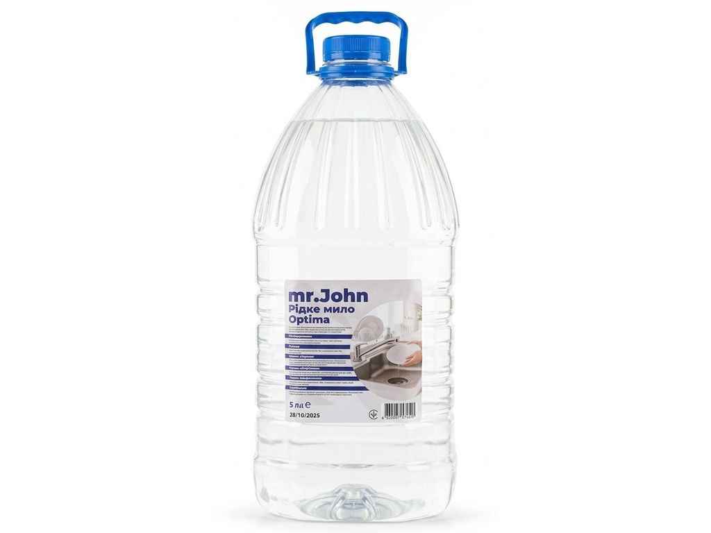 Мило рідке 5л Optima ТМ MR.JOHN Мило рідке 5л Optima ТМ MR.JOHN