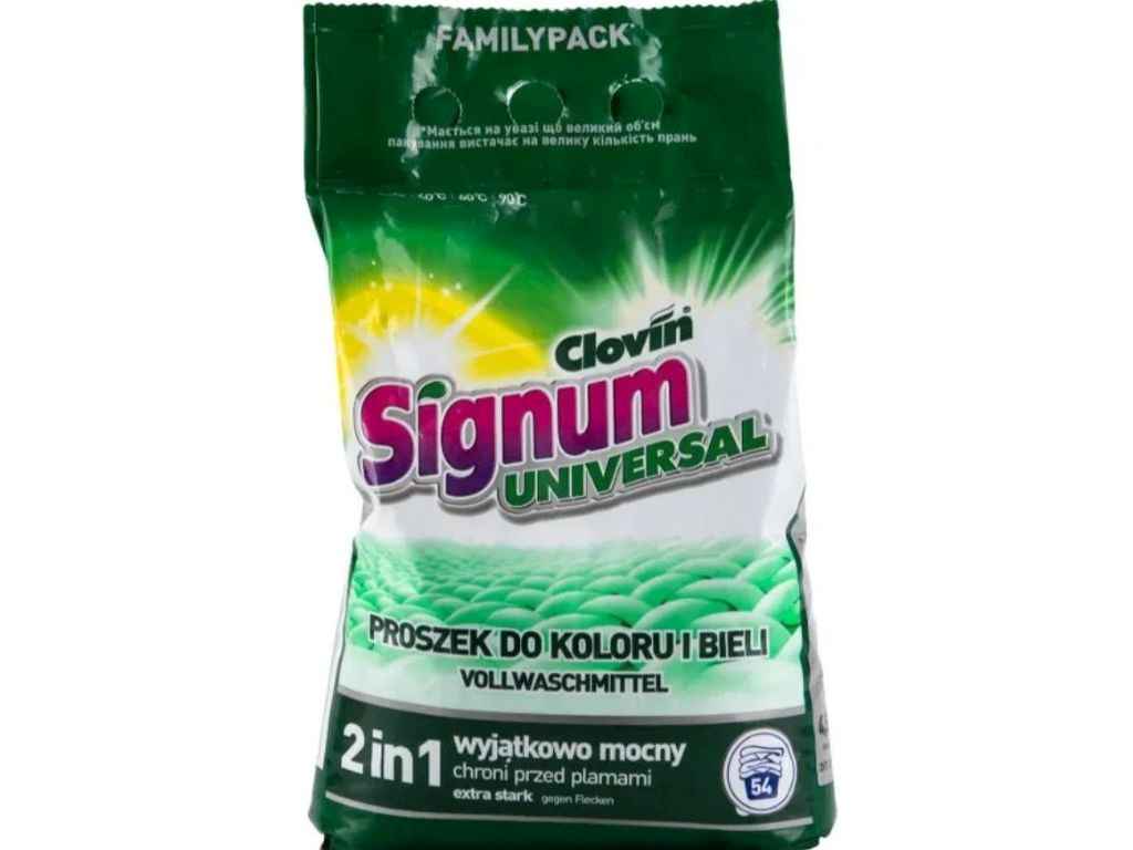 Пральний порошок 4,5кг автомат UNIVERSAL ТМ SIGNUM Пральний порошок 4,5кг автомат UNIVERSAL ТМ SIGNUM
