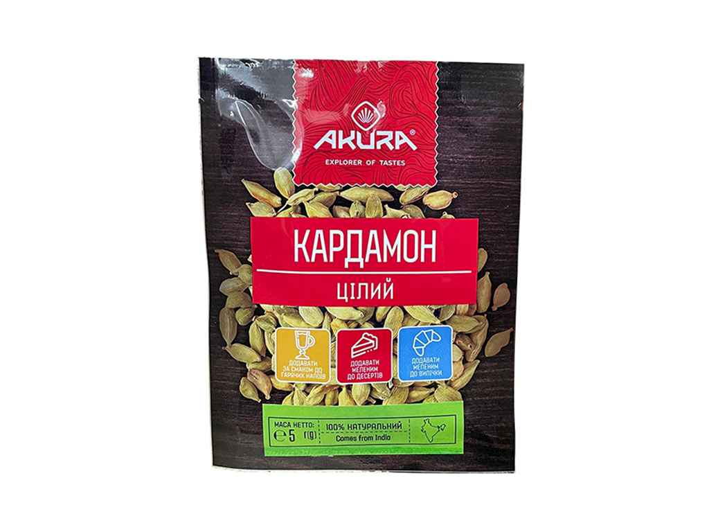 Кардамон целый 5г ТМAKURA Кардамон целый 5г ТМAKURA