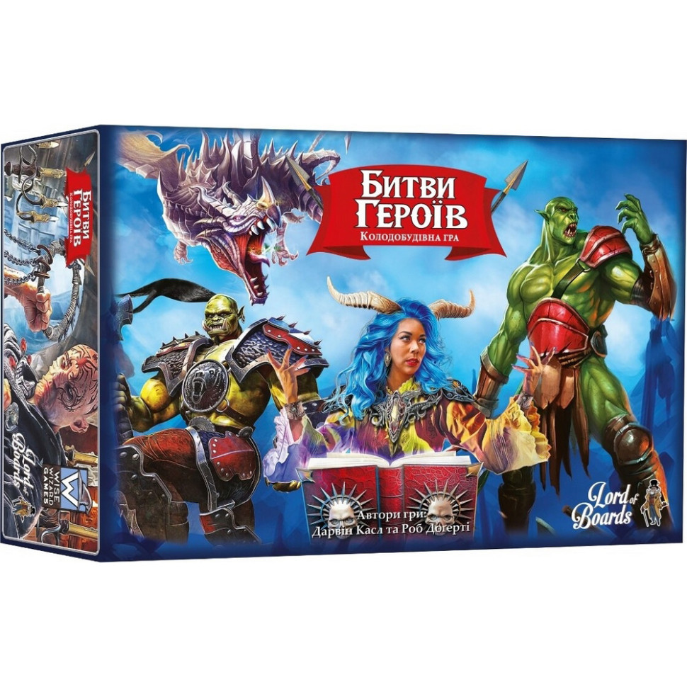Настольная игра "Битвы героев" LOB2602UA 144 карты Настольная игра "Битвы героев" LOB2602UA 144 карты