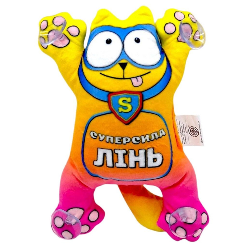 Дитяча м'яка іграшка "Кіт Суперкіт на липучках" Kit-SK 23 см Дитяча м'яка іграшка "Кіт Суперкіт на липучках" Kit-SK 23 см