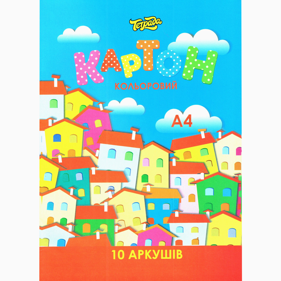 Набір кольорового одностороннього картону ТЕ249-1, формат А4, 10 аркушів Набір кольорового одностороннього картону ТЕ249-1, формат А4, 10 аркушів