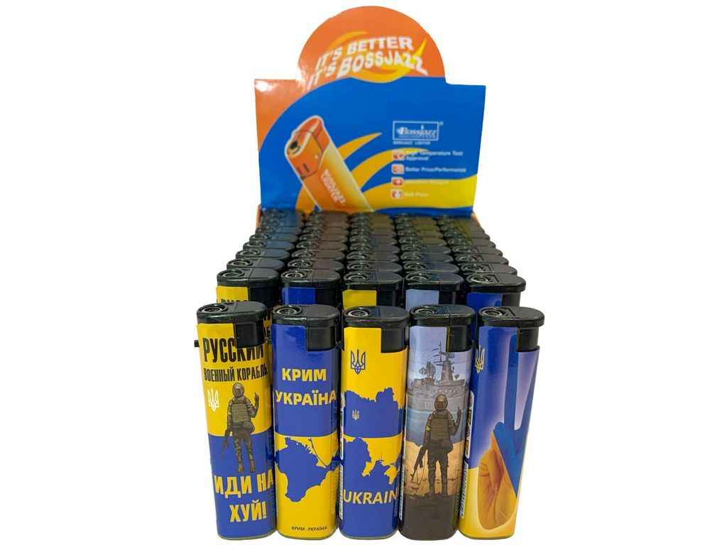 Запальничка газова BOSSJAZZ із патріотичним дизайном України 156-1 ТМ SUNOPT Запальничка газова BOSSJAZZ із патріотичним дизайном України 156-1 ТМ SUNOPT