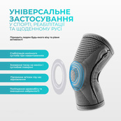 Бандаж ортопедический для коленного сустава с ребрами жесткости и силиконовой вставкой EF-0079-L. Изображение №6