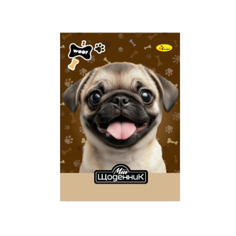 Шкільний щоденник "Woof dog dog" АП-0101-19 Шкільний щоденник "Woof dog dog" АП-0101-19