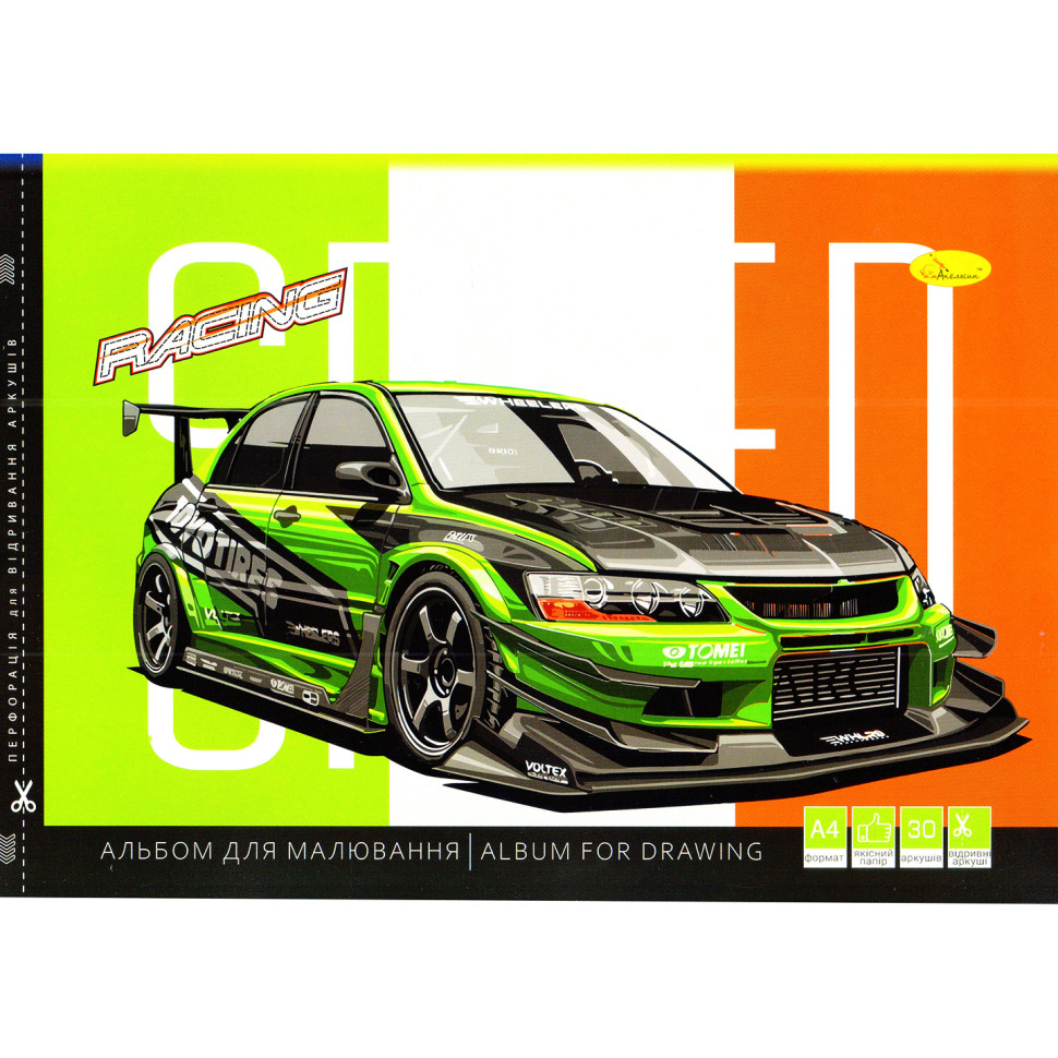 Альбом для малювання "Racing speed" Fashion АП-0304-12, 30 аркушів Альбом для малювання "Racing speed" Fashion АП-0304-12, 30 аркушів