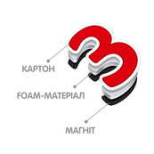 Академия развития "Математика на магнитах" VT5411-04, 8 карт с заданиями. Изображение №2 Академия развития "Математика на магнитах" VT5411-04, 8 карт с заданиями. Изображение №2