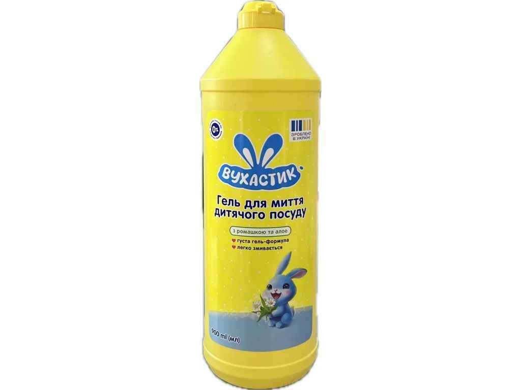 Гель для миття посуду дитячого 900мл з Алое та ромашкою ТМ ВУХАСТИК Гель для миття посуду дитячого 900мл з Алое та ромашкою ТМ ВУХАСТИК