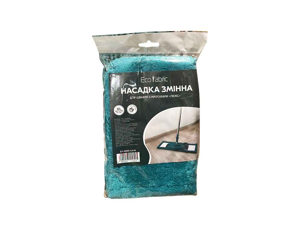 Насадка сменная д/швабры с микроф. 43см Люкс, зеленая ТМ Eco Fabric Насадка сменная д/швабры с микроф. 43см Люкс, зеленая ТМ Eco Fabric