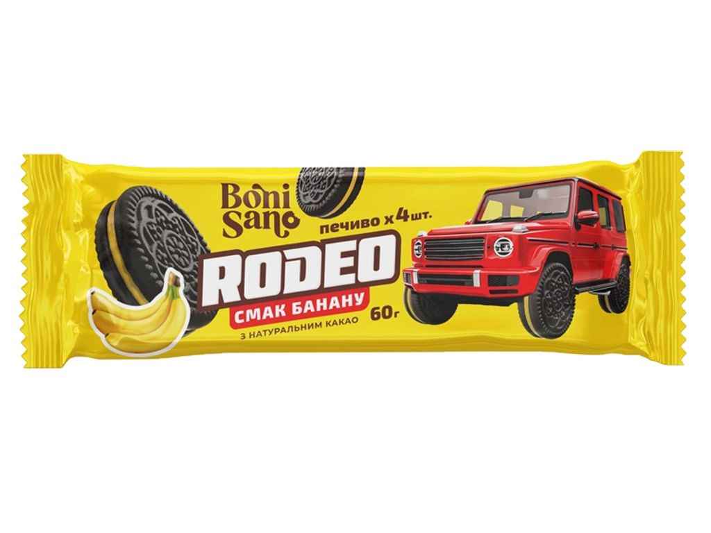 Печиво-сендвіч 60г цукрове «RODEO» з начинкою зі смаком Банану ТМBONISANO Печиво-сендвіч 60г цукрове «RODEO» з начинкою зі смаком Банану ТМBONISANO