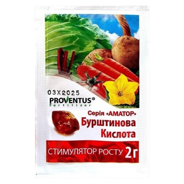 Препарат Янтарна кислота 2г Провентус, стимулятор росту, мікродобрива Препарат Янтарна кислота 2г Провентус, стимулятор росту, мікродобрива