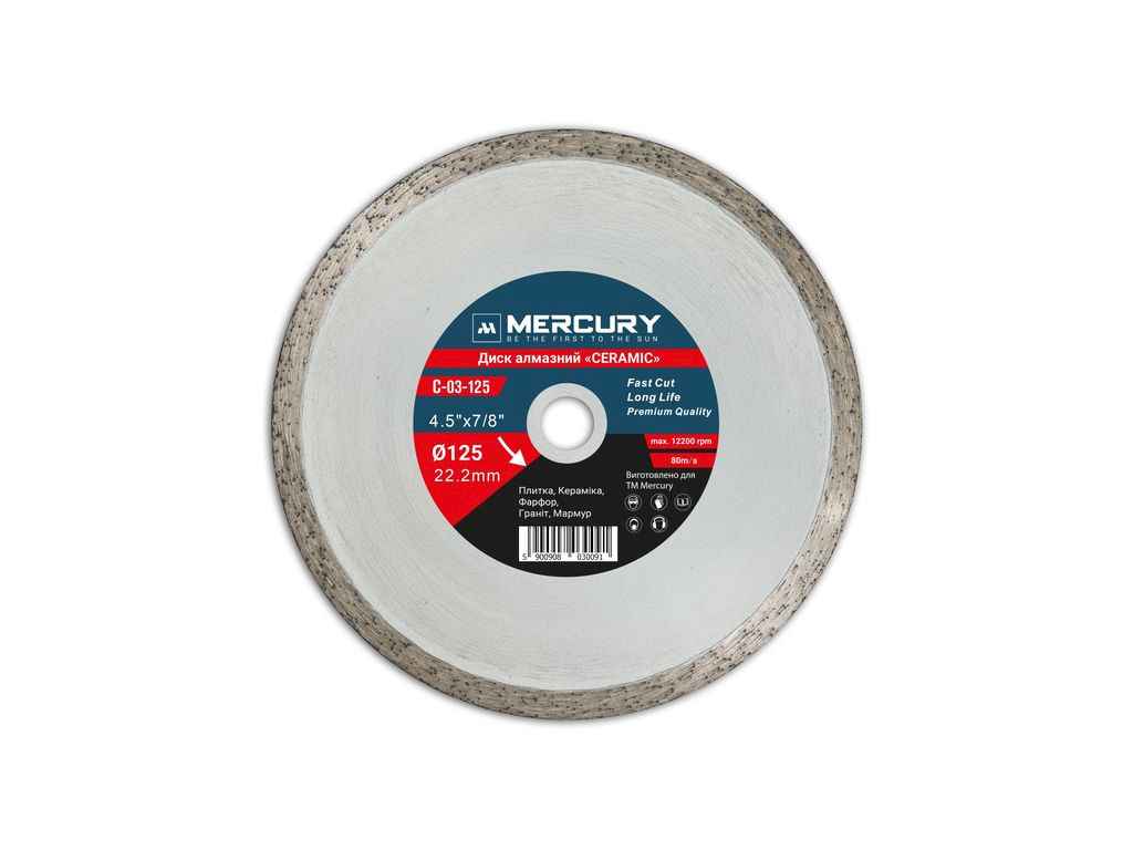 Диск алмазный плитка 125мм 22,2мм CERAMIC C-03-125 ТМ Mercury Диск алмазный плитка 125мм 22,2мм CERAMIC C-03-125 ТМ Mercury