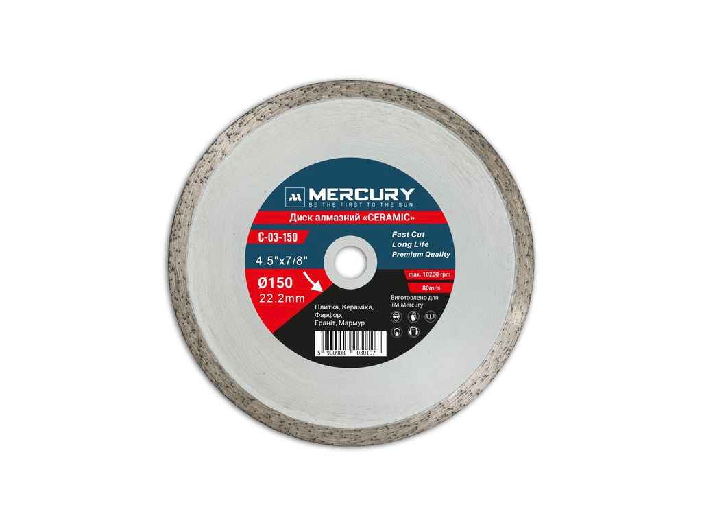 Диск алмазный плитка 150мм 22,2мм CERAMIC C-03-150 ТМ Mercury Диск алмазный плитка 150мм 22,2мм CERAMIC C-03-150 ТМ Mercury