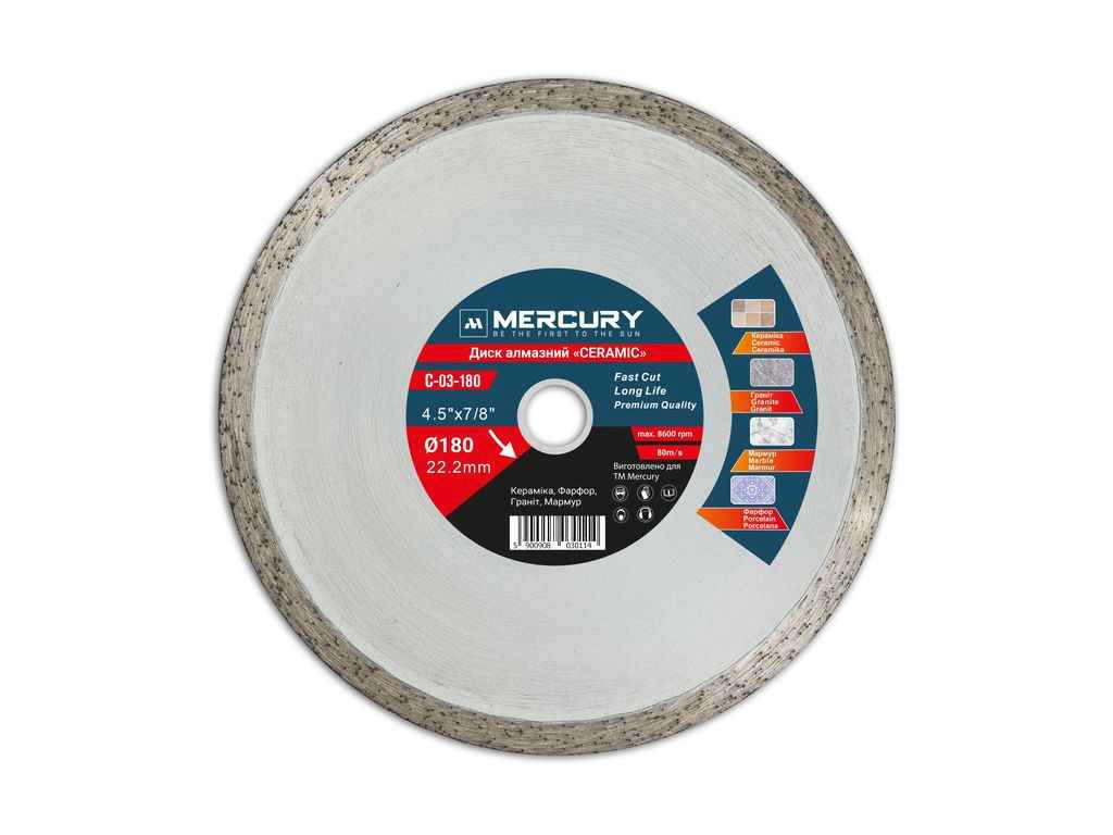 Диск алмазный плитка 180мм 22,2мм CERAMIC C-03-180 ТМ Mercury Диск алмазный плитка 180мм 22,2мм CERAMIC C-03-180 ТМ Mercury