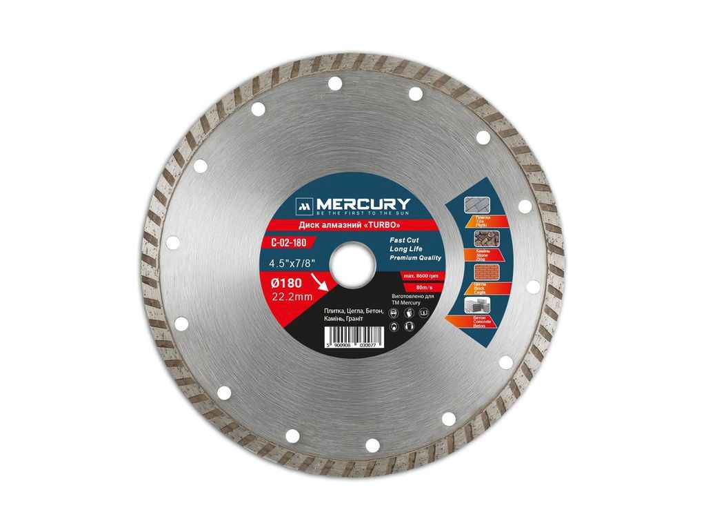 Диск алмазный турбоволна 180мм 22,2мм TURBO C-02-180 ТМ Mercury Диск алмазный турбоволна 180мм 22,2мм TURBO C-02-180 ТМ Mercury