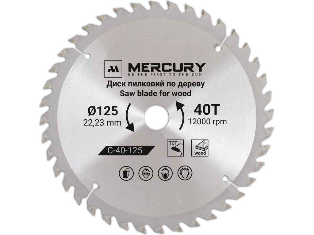 Диск пильний 125мм 22,2мм 40з C-40-125 ТМ Mercury Диск пильний 125мм 22,2мм 40з C-40-125 ТМ Mercury