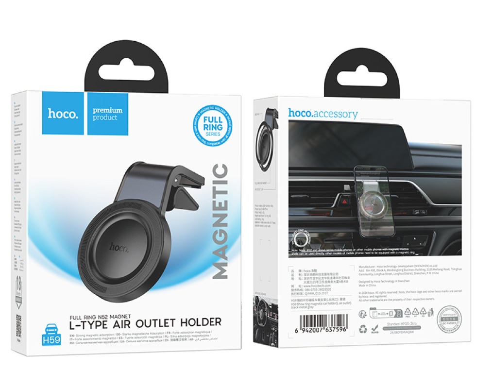 Автотримач для телефону магнітний HOCO H59 Black-gray Автотримач для телефону магнітний HOCO H59 Black-gray