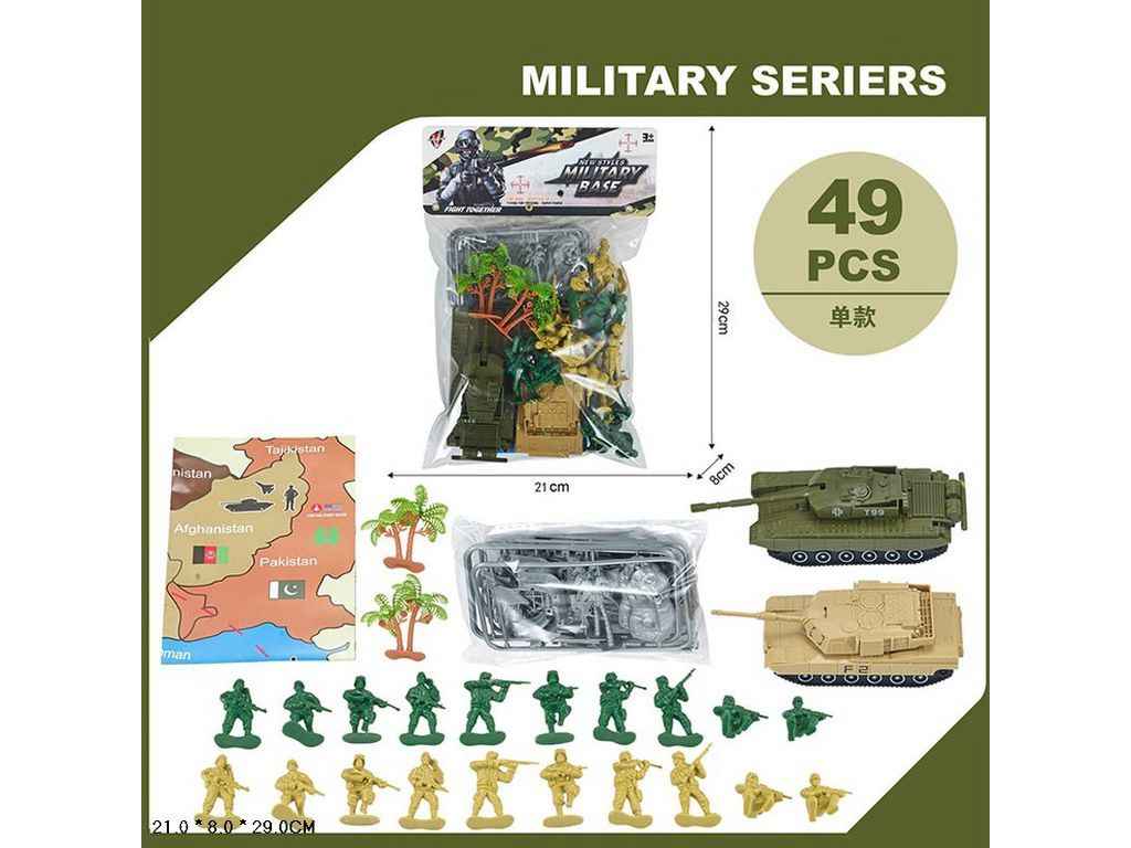 Военный набор арт.JL668-86 ТМ КИТАЙ Военный набор арт.JL668-86 ТМ КИТАЙ