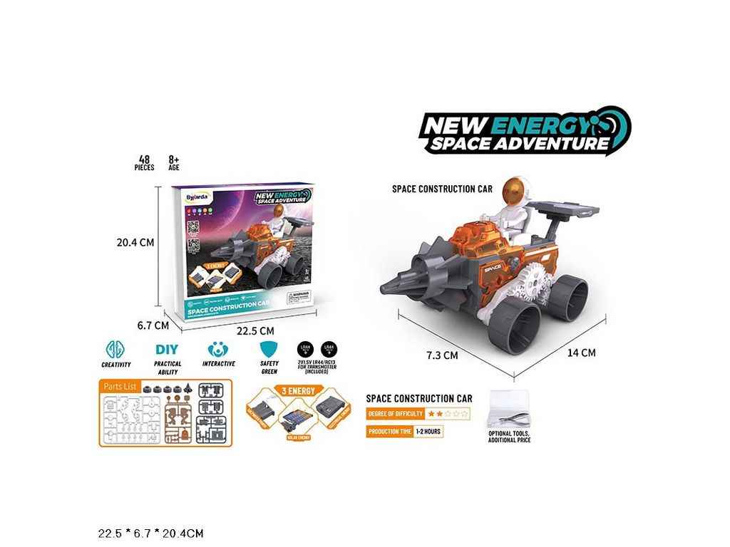 Набор игровой арт.TK0202, 48дет. солнечная батарея, ТМ КИТАЙ Набор игровой арт.TK0202, 48дет. солнечная батарея, ТМ КИТАЙ