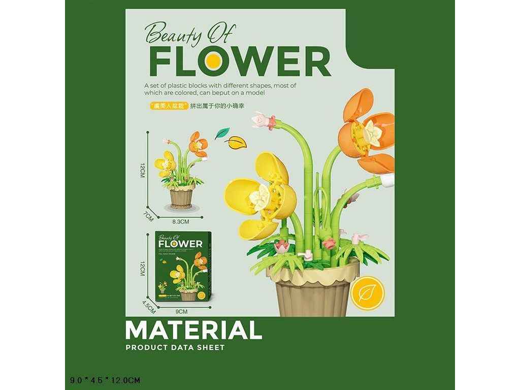 Конструктор арт.7229 Flower ТМ КИТАЙ Конструктор арт.7229 Flower ТМ КИТАЙ