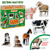 Магнитные пазлы "Ферма" ML4031-19 EN, 18 больших магнитов, 6 животных. Изображение №2