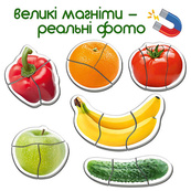 Набор магнитов Baby puzzle "Фрукты и овощи" ML4031-25 EN 6 картинок. Изображение №3