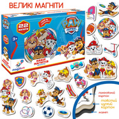 Детский набор магнитов Щенячий патруль "Веселая игра" Magdum ML4034-02 22 шт. Изображение №2 Детский набор магнитов Щенячий патруль "Веселая игра" Magdum ML4034-02 22 шт. Изображение №2