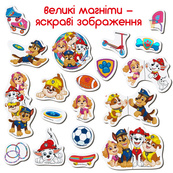 Детский набор магнитов Щенячий патруль "Веселая игра" Magdum ML4034-02 22 шт. Изображение №3 Детский набор магнитов Щенячий патруль "Веселая игра" Magdum ML4034-02 22 шт. Изображение №3