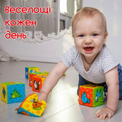 Набір кубиків "Ферма" МС 090601-02. Зображення №6 Набір кубиків "Ферма" МС 090601-02. Зображення №6