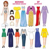 Настольная магнитная игра "Fashion story" ML4032-08 EN магнитная кукла, 27 магнитов. Изображение №3