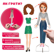 Настольная магнитная игра "Fashion story" ML4032-08 EN магнитная кукла, 27 магнитов. Изображение №5