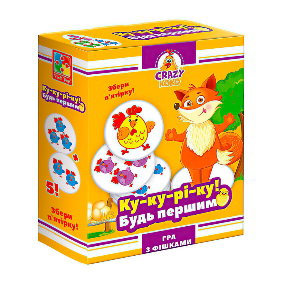 Гра настільна "Ку-ку-ре-ку!" Vladi Toys VT8025-08 VT8025-08 укр Гра настільна "Ку-ку-ре-ку!" Vladi Toys VT8025-08 VT8025-08 укр