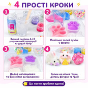 Набір для виготовлення сквишів антистресів "Хом'як, Кролик, Лапка" SL-002. Зображення №4
