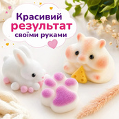Набір для виготовлення сквишів антистресів "Хом'як, Кролик, Лапка" SL-002. Зображення №5