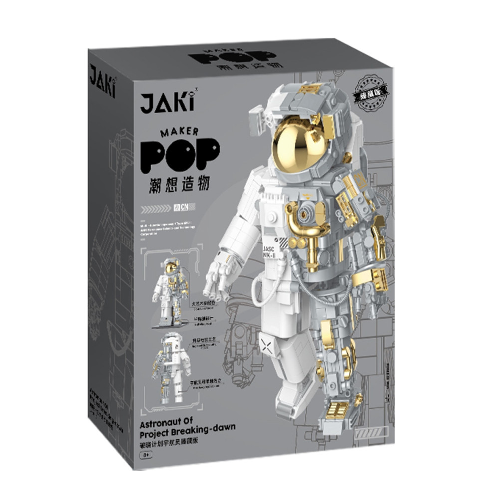 Дитячий конструктор "Астронавт" JAKI JK9116 серії "Космічний світанок" 916 деталей Дитячий конструктор "Астронавт" JAKI JK9116 серії "Космічний світанок" 916 деталей