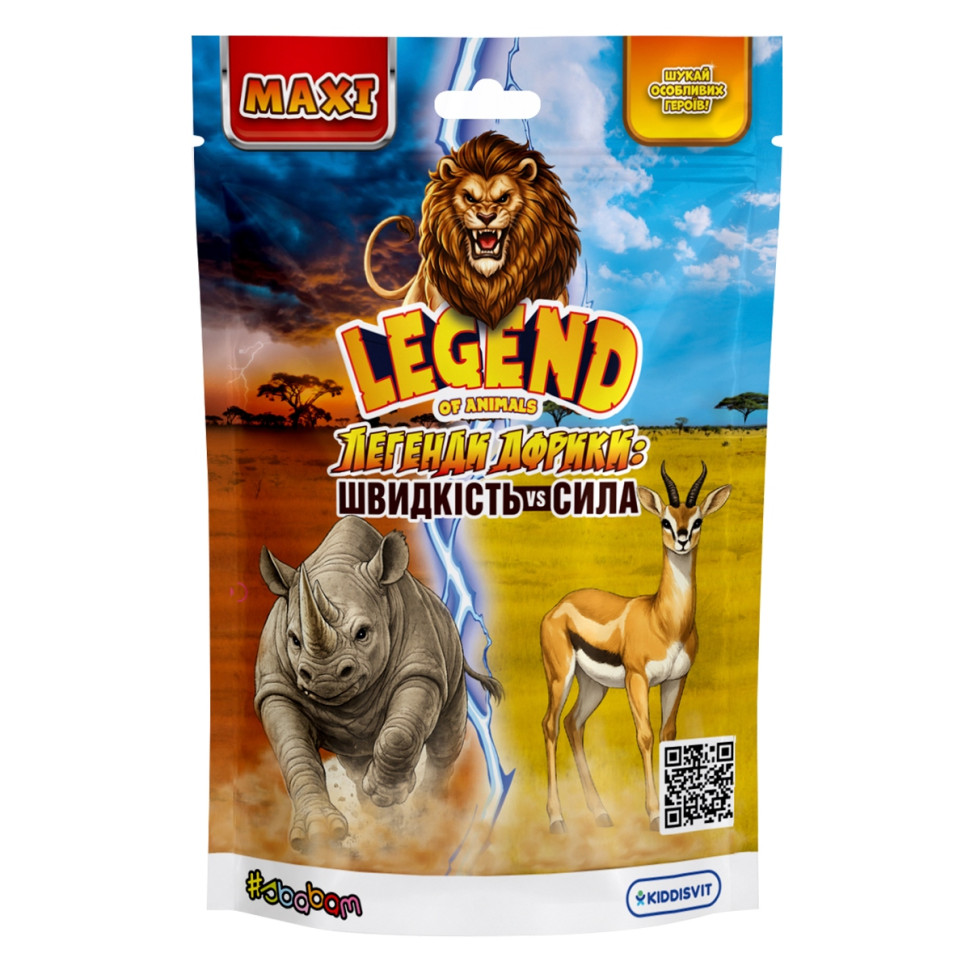 Стретч-игрушка в виде животного "Скорость и сила" #sbabam 79-CN25 серии "Legend of Animals Макси" Стретч-игрушка в виде животного "Скорость и сила" #sbabam 79-CN25 серии "Legend of Animals Макси"