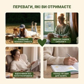Книга "Зайняток" 0045MG, более 100 заданий. Изображение №13