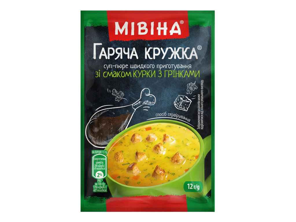 Суп 12г Куриный с сухариками ТМ МИВИНА Суп 12г Куриный с сухариками ТМ МИВИНА