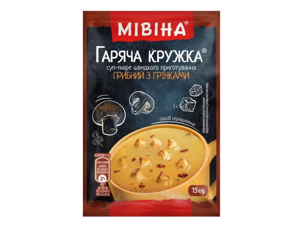 Суп 15г Печериці ТММІВІНА Суп 15г Печериці ТММІВІНА
