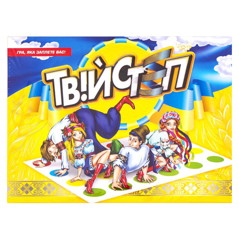 Игра для пола Твистер "Твийстеп" 0023DT на укр. языке Игра для пола Твистер "Твийстеп" 0023DT на укр. языке