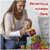Набор мягких кубиков "Первые животные" MC 090601-10 размер одного кубика 8х8х8 см. Изображение №5 Набор мягких кубиков "Первые животные" MC 090601-10 размер одного кубика 8х8х8 см. Изображение №5