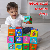 Набор мягких кубиков "Веселые животные" MC 090601-13 размер кубика 8х8х8 см. Изображение №8