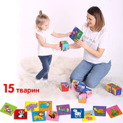 Набор мягких кубиков "Умные кубики" МС 090501-06 карточки с подсказками. Изображение №6
