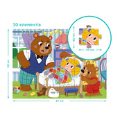 Дитячий пазл "Три ведмеді" 300696, 30 елементів. Зображення №4