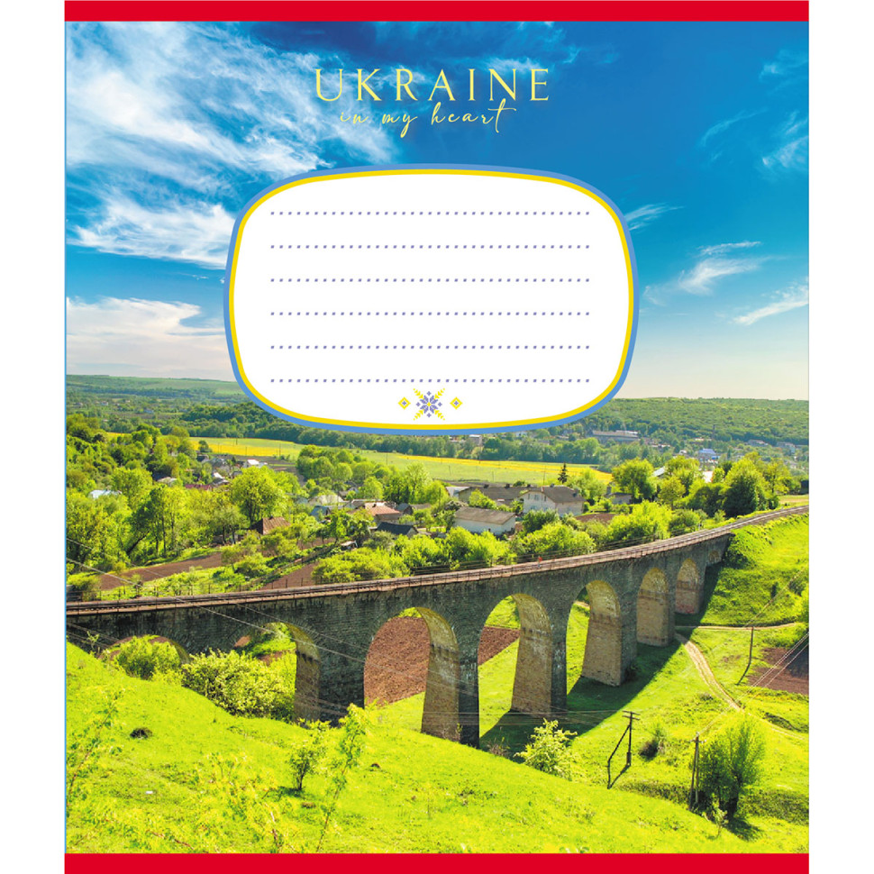 Зошит загальний "Україна" 096-959045L-3 в лінію, 96 аркушів Зошит загальний "Україна" 096-959045L-3 в лінію, 96 аркушів