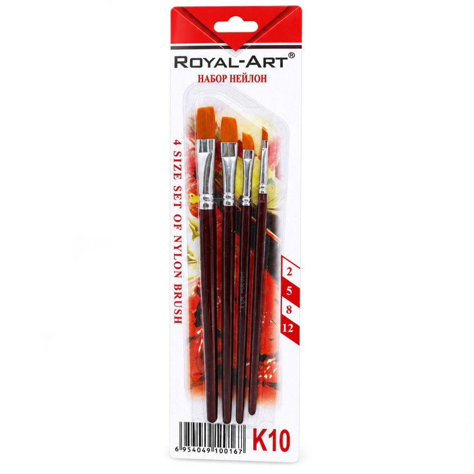 Набор плоских кистей Royal-Art RA-K10 нейлон, упаковка 4 шт, №2, №5, №8, №12 Набор плоских кистей Royal-Art RA-K10 нейлон, упаковка 4 шт, №2, №5, №8, №12